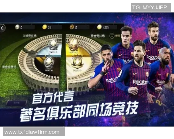 2023年最具潜力足球新星排行榜揭晓谁将成为未来的超级巨星