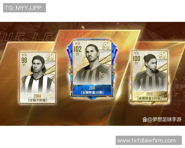 少林足球明星游戏下载攻略与技巧分享助你成为球场传奇