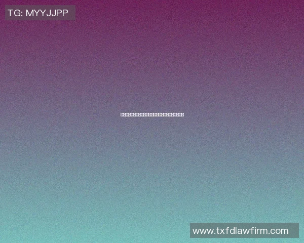 揭晓欧洲足球界最具争议的血腥明星排行榜及其背后故事