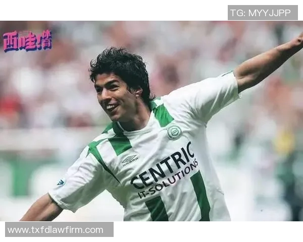 乌拉圭足球明星的辉煌历程与传奇故事探秘