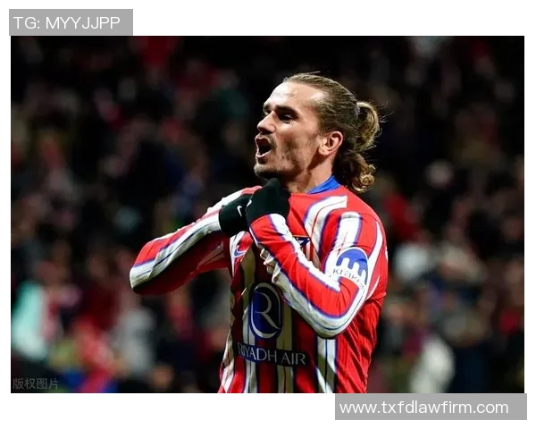 格列兹曼的足球传奇之路：从少年梦想到世界舞台的辉煌时刻